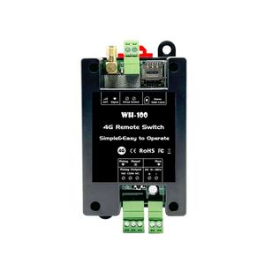 Abrepuertas Inteligente WH-100 de Metal con 4G GSM y Nano SIM, Control Inalámbrico para 200 Usuarios, Interruptor de Relé de CA de 240V - Product Image 2
