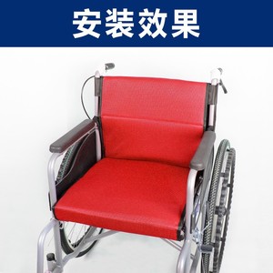 Wheelchair Seat <b>Cushion</b> Breathable Mesh Backrest And <b>Pad</b> For Elderly Comfortable Support Rectangle Shape - Product Image 3