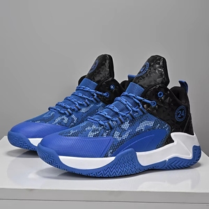 Chaussures de sport respirantes en maille tricotée pour homme, grande taille, collection automne 2025, avec semelle intermédiaire antidérapante, pour jeunes et adultes - Product Image 6