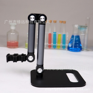 Soporte para Electrodos de Laboratorio con Brazo Ajustable de 30 cm, Abrazadera de Esquina con Ángulo Ajustable, Grado Industrial - Product Image 2