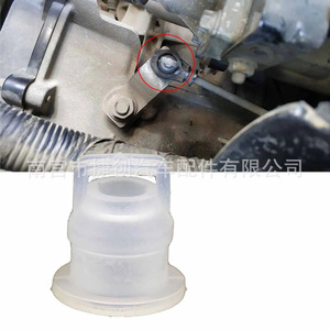 Buje de Goma para Cable de Palanca de Cambios 68064273AB Jeep Wrangler Chevrolet Opel Buick - Product Image 2
