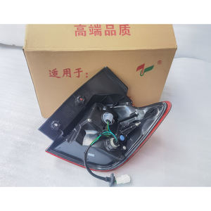 Nuova lampada posteriore combinata 8330 a721 luce posteriore posteriore sinistra esterna per mitMitsubishi <span class=keywords><strong>ASX</strong></span> GA1W GA2W GA3W <span class=keywords><strong>modelli</strong></span> 8330 a843 8330 a689 - Product Image 3