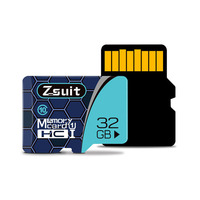 Vente en gros d'usine Carte Micro TF SD 4 Go 8 Go 16 Go 32 Go 64 Go 128 Go avec carte mémoire haute vitesse Class10 U3