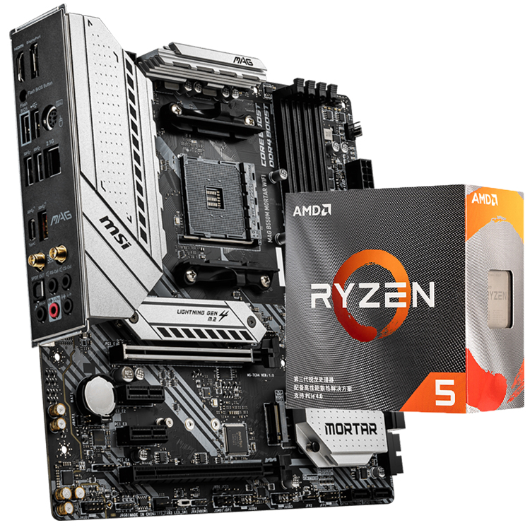 MSI MAG B550M MORTAR WIFI 中古マザーボード、AMD Ryzen 5 7 9 3600X MSI MAG B550M MORTAR WIFI 中古マザーボード、AMD Ryzen 5 7 9 3600X