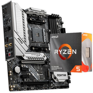 Carte mère MSI MAG B550M MORTAR WIFI d'occasion avec processeur de bureau AMD Ryzen <span class=keywords><strong>5</strong></span> 7 <span class=keywords><strong>9</strong></span> 3600X 3700X 3800X 3900X - Product Image 1