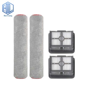 Remplacement du filtre à brosse à rouleau principal pour les pièces de rechange de l'aspirateur robot humide et sec <span class=keywords><strong>Dreame</strong></span> <span class=keywords><strong>G10</strong></span> Pro - Product Image 1