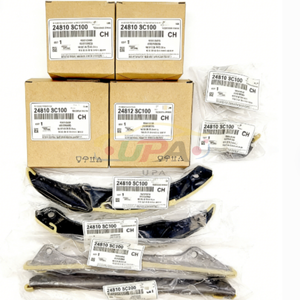 ฝาครอบระบบเครื่องยนต์คุณภาพสูง COVER-IVM MODULE 24300-3C100 243003C100 สำหรับฮุนได ซานตาเฟ XL 24300 3C100 - Product Image 1