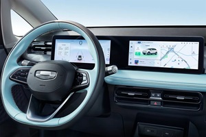 ใช้สำหรับรถยนต์ Geometry E SUV พวงมาลัยซ้าย ยาง R16 เบาะหนัง เกียร์อัตโนมัติ ภายในสีเข้ม หลังคาซันรูฟ Geometry E Firef - Product Image 6