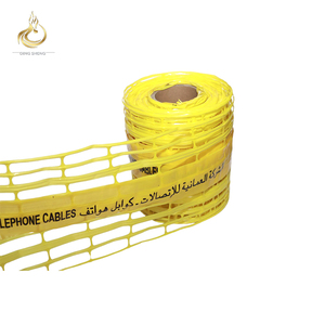 Nhựa chôn cảnh báo lưới màu vàng nhựa ngầm cảnh báo net dây chuyền sản xuất - Product Image 1