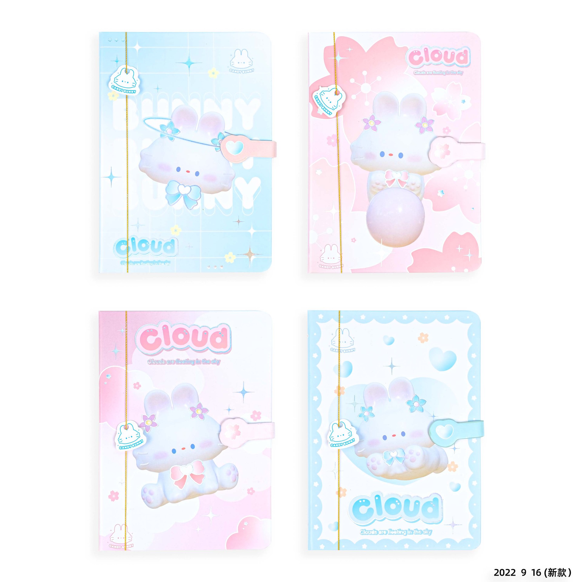 Bonbons lapin