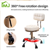 Tabouret mobile pivotant réglable pour technicien de station de manucure, chaise de salon de beauté