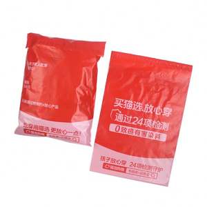 Bolsa de Correo Roja Personalizada para Impresión en Serigrafía/Cooperplate/Offset, Bolsa de Correo Biodegradable con Logotipo Colorido para Prendas - Product Image 4