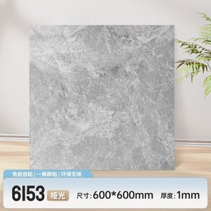 <span class=keywords><strong>Autocollant</strong></span> de <span class=keywords><strong>sol</strong></span> en marbre blanc PVC brillant 30*30 auto-adhésif bon marché peler et coller les carreaux de <span class=keywords><strong>sol</strong></span> - Product Image 6