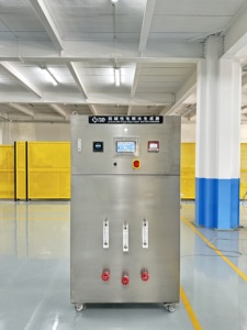 Ioniseur d'<span class=keywords><strong>eau</strong></span> alcaline <span class=keywords><strong>Kangen</strong></span> Machine de générateur d'<span class=keywords><strong>eau</strong></span> alcaline - Product Image 4
