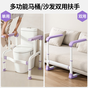 ราวจับห้องน้ำ Baiyurui รับน้ำหนักได้ 150 กก. อุปกรณ์ช่วยเหลือในห้องน้ำสำหรับผู้สูงอายุ ติดตั้งแบบไม่ต้องเจาะ - Product Image 3