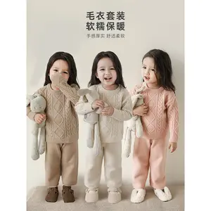 Wholesale Girls Simple Suit Sweater Pants Fall 2024 New Kids Baby Warm Knit Top Trousers Two-Piece Set For Girls