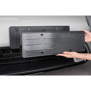 Cadre d'éclairage de plaque d'immatriculation pour Xiaomi Su7, aspect carbone, cadre de plaque d'immatriculation ABS, housse de protection tout compris - Product Image 3