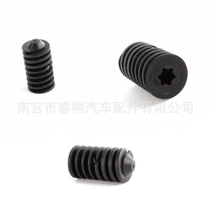 Support de fixation supérieur du radiateur Shuangxuan Rubber Mounting 17117514402 E46E87E90E93 pour BMW - Product Image 5