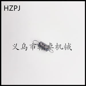 Muelles de Retorno para Válvulas de Aceleración Briggs & Stratton 699056 HZPJ - Product Image 1