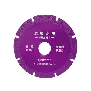 Nouveau type de lame de scie diamantée pour carrelage en céramique, meuleuse d'angle, brasage en acier pour la décoration intérieure, personnalisable, OEM pris en charge - Product Image 1