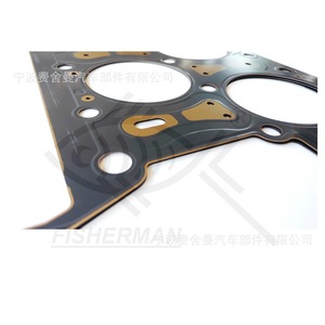 ปะเก็นฝาสูบ Agn 2.3L V5 066 103 383 G สำหรับ Passat Sagitar Bora - Product Image 2