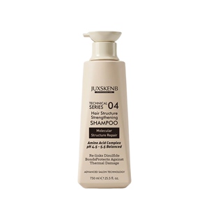 Champú Diario Fortalecedor de la Estructura del Cabello de Alta Calidad, Limpieza Suave que Refuerza la Textura Interna del Cabello para Todo Tipo de Cabello Dañado - Product Image 1