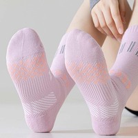 Chaussettes de course personnalisées de haute qualité, à séchage rapide, pour la sécurité nocturne, avec sublimation, en nylon, à compression, hautement réfléchissantes, pour le cyclisme