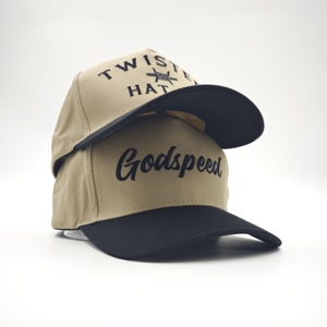 Gorra de Béisbol de Cinco Paneles en Dos Tonos, Directo de Fábrica, Logotipo Bordado Personalizado, MOQ Bajo, OEM, Venta Global, Tendencia Popular - Product Image 3