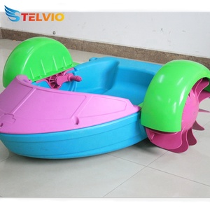 <span class=keywords><strong>Barco</strong></span> inflable <span class=keywords><strong>de</strong></span> plástico HDPE <span class=keywords><strong>para</strong></span> niños, <span class=keywords><strong>juguete</strong></span> <span class=keywords><strong>de</strong></span> natación, Remo - Product Image 6
