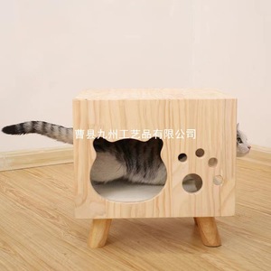 Wooden Cat <b>House</b> Square Stool Solid Wood Multifunctional Pet <b>Bed</b> For Cat - Product Image 3