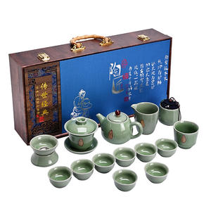 Ru Kiln <b>Tea</b> <b>Set</b> Ceramic Complete Gift Box High End Light Luxury Business Gift - Product Image 5