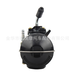 Carburador para Motocicleta Zuqing de 27 mm y 49 cc, Motor de Dos Tiempos, Piezas para Mini Moto y ATV - Product Image 3