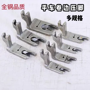 Steel New Industrial Sewing Accessory Sewing Machine Press feet