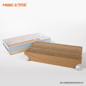 Produtos vencedores para Animais de Estimação 2025 Atacado Logotipo Personalizado Papelão Cat House Box Cat Coçar Board Ondulado Scratch Board - Product Image 2