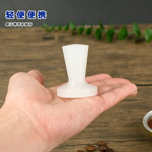 Dolce Gusto - Tamper à café réutilisable en PP Y241628 - Style simple - Tamper à poudre - Product Image 2