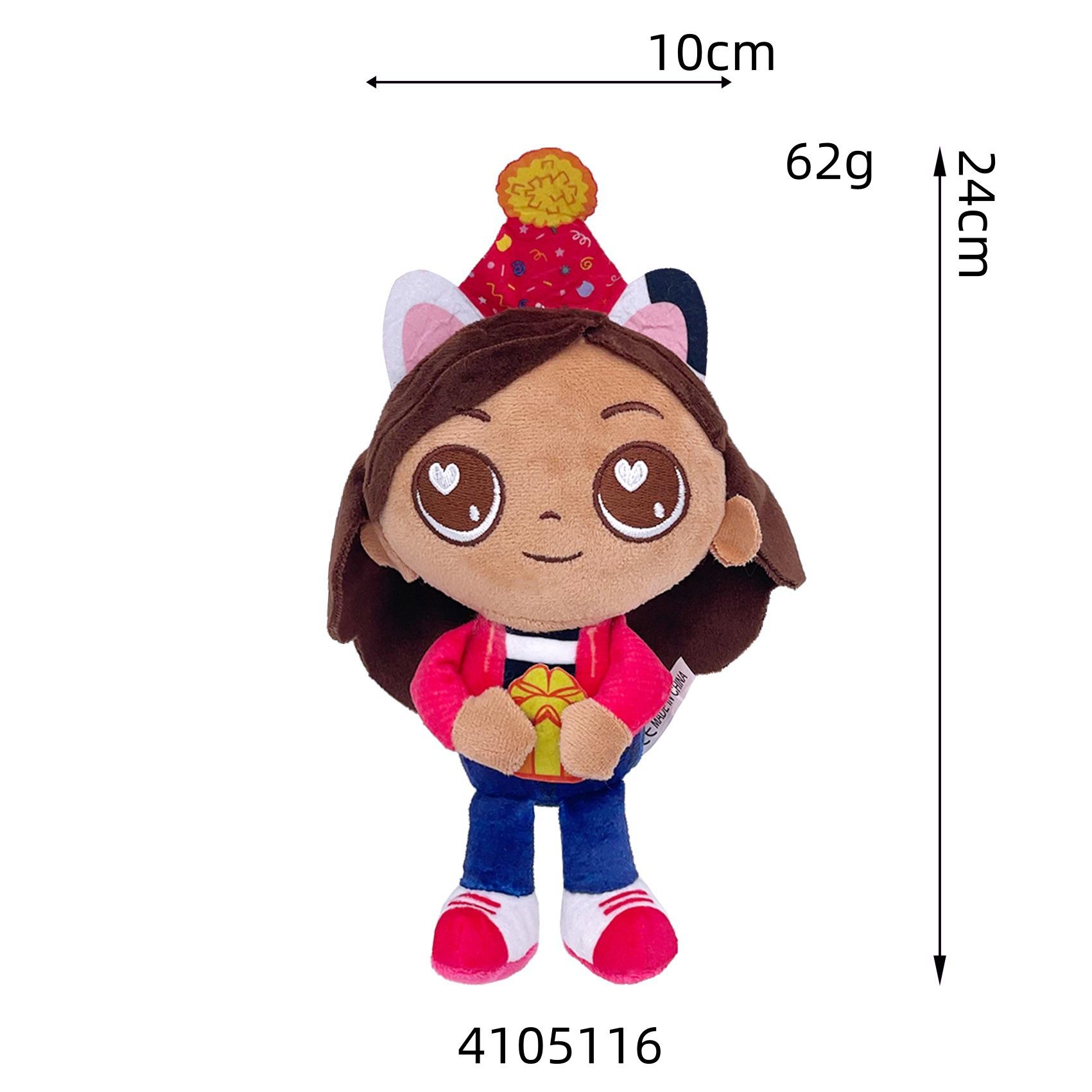 Fille aux cheveux bruns