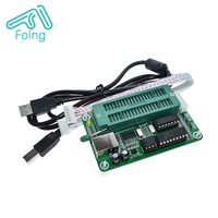 Programador PIC USB KIT2/3 programador PIC K150 Downloader