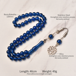 YS390-4 <span class=keywords><strong>Rosario</strong></span> in Resina di Bachelite, Perle in Resina Ambrata Stile <span class=keywords><strong>Russo</strong></span> Baltico, Tasbih Tesbih, <span class=keywords><strong>Rosario</strong></span> con Perle in Plastica, Tasbeeh in Resina Plastica - Product Image 3