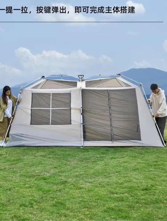 Mobi Garden Tent Canopy 2-in-1 - Warm Winter Camping Gear