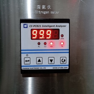 Générateur d'azote industriel 99.9% pour générateur d'azote alimentaire pour le soudage de colis soudant des générateurs d'azote industriels - Product Image 6