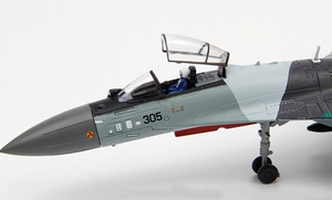 เฮลิคอปเตอร์จำลองแบบสำเร็จรูปสำหรับสะสม<span class=keywords><strong>1</strong></span>/<span class=keywords><strong>72</strong></span> <span class=keywords><strong>Su</strong></span> 7 - Product Image 6