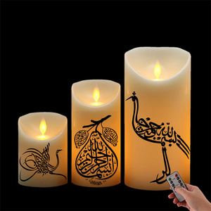 <span class=keywords><strong>Abya</strong></span> Crafts Arts Supplies Ramadán Eid Mubarak Decoración Hogar LED Velas 2026 Islam Musulmán Al-adha Regalos Vela Islámica - Product Image 2