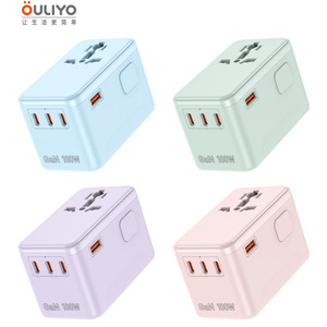 OULiYO GaN Travel Adapter 100W 4 <b>USB</b> Ports PD Fast Charging Universal <b>Plug</b> for Global Use - Product Image 2