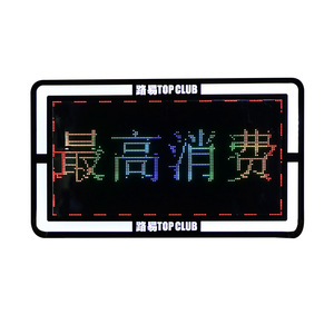 Letrero LED con Pantalla de 3mm de Píxeles, 1500 cd de Brillo, Móvil, para Discotecas, Resistente al Agua IP20, Blanco, Dorado, Amarillo, Azul Hielo, Siete Colores - Product Image 5