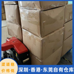 Lianshuncheng International Logistics Express : Livraison Express, Fret Aérien, Terrestre et Maritime, Dédouanement, Taxes Incluses, Origine Shenzhen - Product Image 4