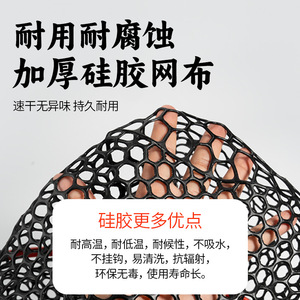 Red de pesca plegable Chiren con capacidad de carga de 10 kg, poste portátil de aleación de aluminio con cabezal de red de silicona para pesca - Product Image 3