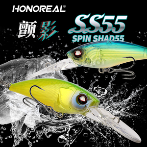 Vente en gros de leurres de pêche flottants en plastique dur pour la pêche à la truite et <span class=keywords><strong>au</strong></span> bar en eau douce, 55 mm, 5,5 g, fabrication chinoise, vente directe d'usine - Product Image 2