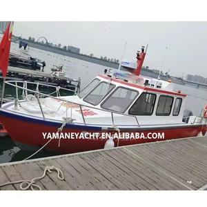 Imbarcazione Pilota in Alluminio, Nave <span class=keywords><strong>da</strong></span> <span class=keywords><strong>Lavoro</strong></span> Offshore, <span class=keywords><strong>Costruzione</strong></span> Navale, Pattugliatore di Grado Commerciale, Fuoribordo per Sport e Intrattenimento - Product Image 1