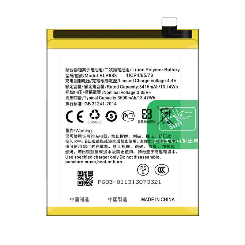 สำหรับ A7X OPPO/A7S