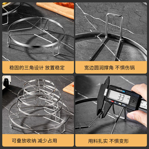 Rejilla de vapor de acero inoxidable de 8 mm, rejilla plana de acero con aislamiento térmico para cocinar huevos y verduras al vapor en la cocina. - Product Image 5